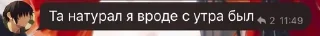 ✍ emoji мать пива творит Telegram sticker 12 of 71