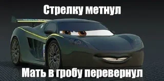 🤗 emoji тачки твоей мамке попку прокачке Telegram sticker 19 of 48