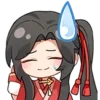 🥲 emoji се лянь Telegram sticker 7 of 10