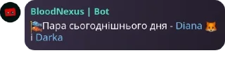 🎏 emoji стікери адекватів Telegram sticker 24 of 101