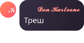 🚴‍♂️ emoji стікери адекватів Telegram sticker 13 of 101