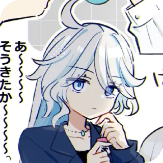 💦 emoji Фурина •°💦.𔓕ִ Telegram sticker 12 of 119