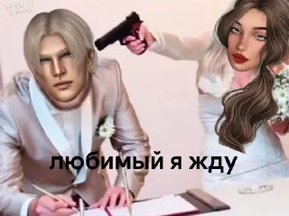 💍 emoji агаточка Telegram sticker 15 of 36