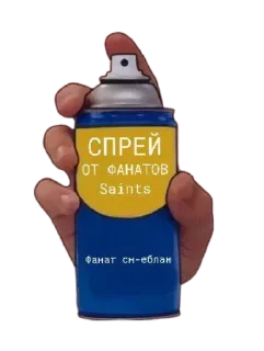 🌟 emoji Мега стикерпак @StandBestSo2 Telegram sticker 15 of 68