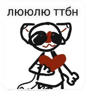 😘 emoji Япония и другие Telegram sticker 2 of 50