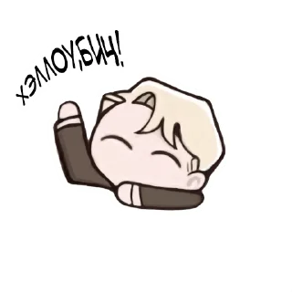 Sticker from Шампусик и розы