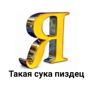 🌟 emoji Еще стикеры - @The_Packo Telegram sticker 17 of 116