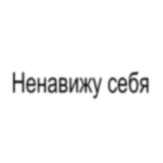 🌟 emoji . ݁₊ ⊹ . ݁˖ . ݁ @IEHHBLAAT Telegram sticker 3 of 49