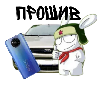 📱 emoji Фокусы от @Focus2official Telegram sticker 15 of 16