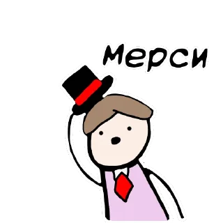 🤗 emoji Челик Telegram sticker 9 of 12