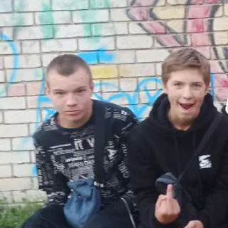 🖕 emoji пидорасы Telegram sticker 8 of 14
