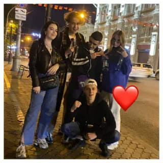 ❤️ emoji строгие ебальники 3.0 Telegram sticker 13 of 90