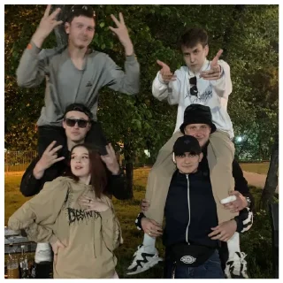 ❤️ emoji строгие ебальники 3.0 Telegram sticker 23 of 90