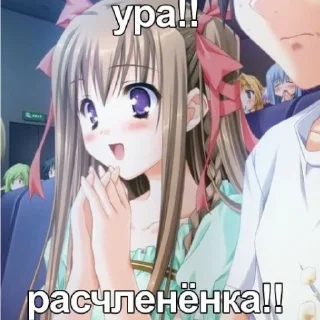 💘 emoji Завалить ебальники Telegram sticker 17 of 27