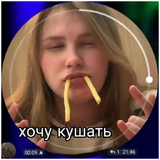 😭 emoji строгие ебальники 3.0 Telegram sticker 21 of 90
