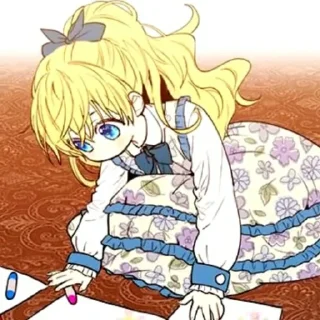 ⭐ emoji Атанасия Telegram sticker 14 of 110