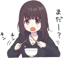 Sticker from Menhera-chan. 3 :: @line_stickers