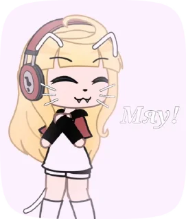 🌟 emoji >>>™oksi+-chek:: Telegram sticker 5 of 20