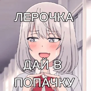 😈 emoji Типичный салли Telegram sticker 5 of 7