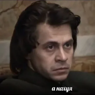 Sticker from Нестор Махно
