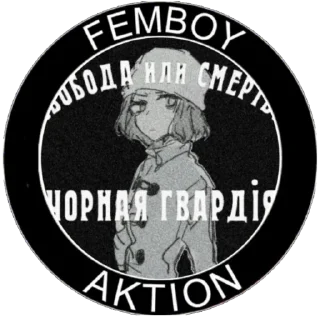 🏴‍☠️ emoji Махно-тян от @ihatedisskees и @christiankhan Telegram sticker 24 of 26