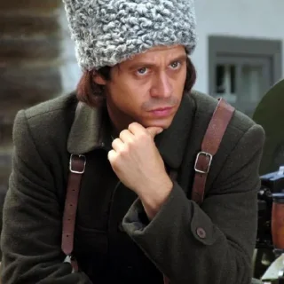 🤔 emoji Нестор Махно Telegram sticker 12 of 120