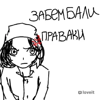 🏴‍☠️ emoji Махно-тян от @ihatedisskees и @christiankhan Telegram sticker 17 of 26