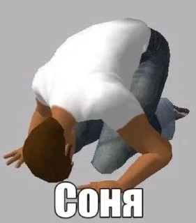 Sticker from Стики богини Лии