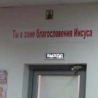 😒 emoji божествений стікерпак Telegram sticker 18 of 20
