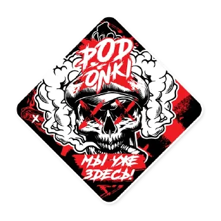 Sticker from Train Lab