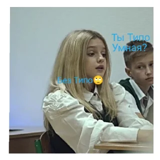 😄 emoji Шгш Telegram sticker 8 of 9