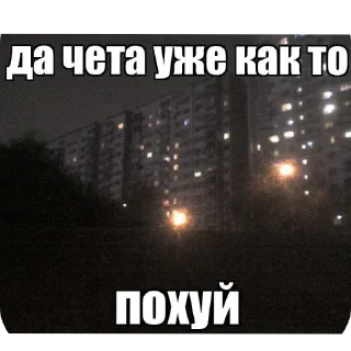 Sticker from лав