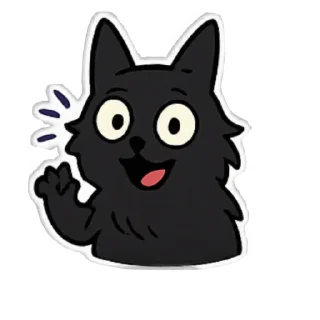🐱 emoji Чума Telegram sticker 6 of 20