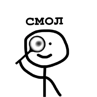 🤏 emoji лав сашку Telegram sticker 16 of 17