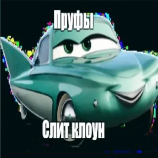 Sticker from Мать