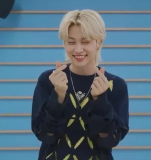 🌟 emoji Lee Felix Telegram sticker 13 of 57