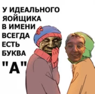 🤪 emoji люти пон Telegram sticker 19 of 27
