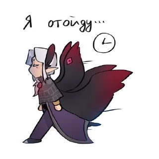 ⏱ emoji Три Деда Telegram sticker 8 of 15
