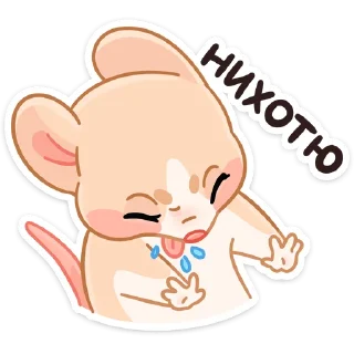 🥴 emoji Тёплые Обнимышки :: @stickroom Telegram sticker 7 of 48
