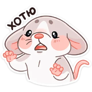 😍 emoji Тёплые Обнимышки :: @stickroom Telegram sticker 8 of 48