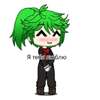 🤗 emoji Пошлый мидорька гачик Telegram sticker 12 of 18