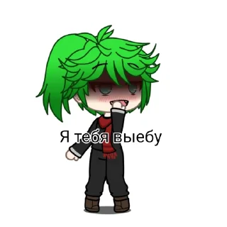 🥵 emoji Пошлый мидорька гачик Telegram sticker 15 of 18