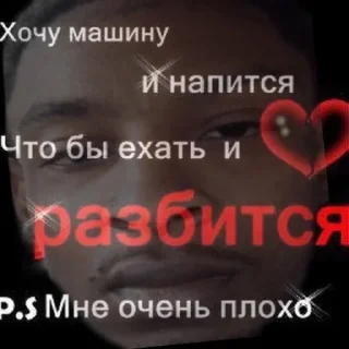 🌟 emoji очуметь блин Telegram sticker 12 of 110