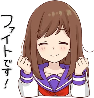 ✊ emoji Girlfriend Sticker • @punipuni_stickers Telegram sticker 19 of 40