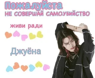 🌟 emoji Герои Telegram sticker 14 of 82