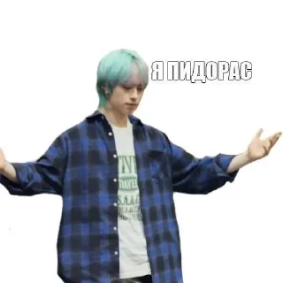 🌟 emoji Герои Telegram sticker 12 of 82