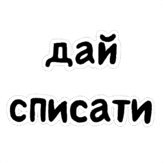 🙏 emoji a king to all kings Telegram sticker 7 of 21