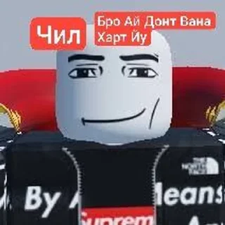 🌟 emoji Эври Дей Ам Шафолин Telegram sticker 12 of 35