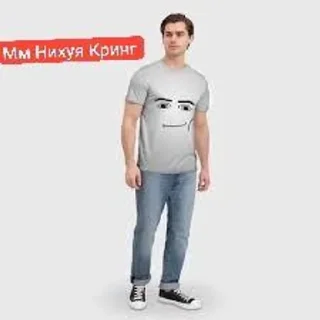 🌟 emoji Эври Дей Ам Шафолин Telegram sticker 15 of 35