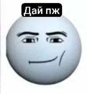🌟 emoji Эври Дей Ам Шафолин Telegram sticker 22 of 35